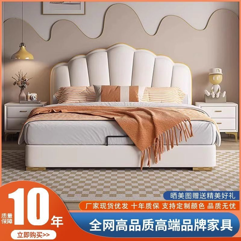 Cream style leather bed modern simple shell bed petals popular bedroom girl girl double bed kids princess