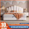 Cream style leather bed modern simple shell bed petals popular bedroom girl girl double bed kids princess