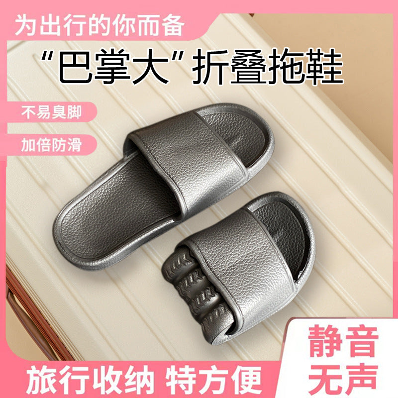 2026 new eva home slippers for men and women, travel, business trip, hotel, non-slip, foldable, portable, couple slippers for women