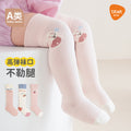 Babylon three-pair high-tube combed cotton breathable baby long socks cartoon boneless loose-top over-the-knee socks category a