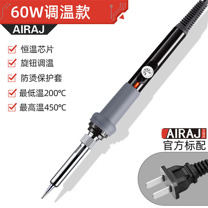 ARRIZE Internal Thermal Soldering Iron Wholesale Intelligent Digital Display Adjustable Temperature Household Electric Loco Iron Electronic Components Welding Tools