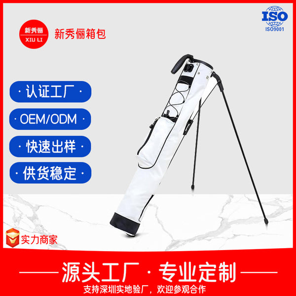 Golf bag Men's and women's aviation check bag Multifunctional large-capacity waterproof golf bag Portable bracket gun
