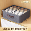 Double-row storage box for clothes, garments, and pants - wardrobe organizer with compartments, rectangular drawer, and layered design