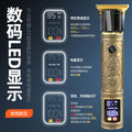 New arrivalfor home lcd digital display electric hairdresser hair salon special electric clipper washable engraving oil head electric clipper
