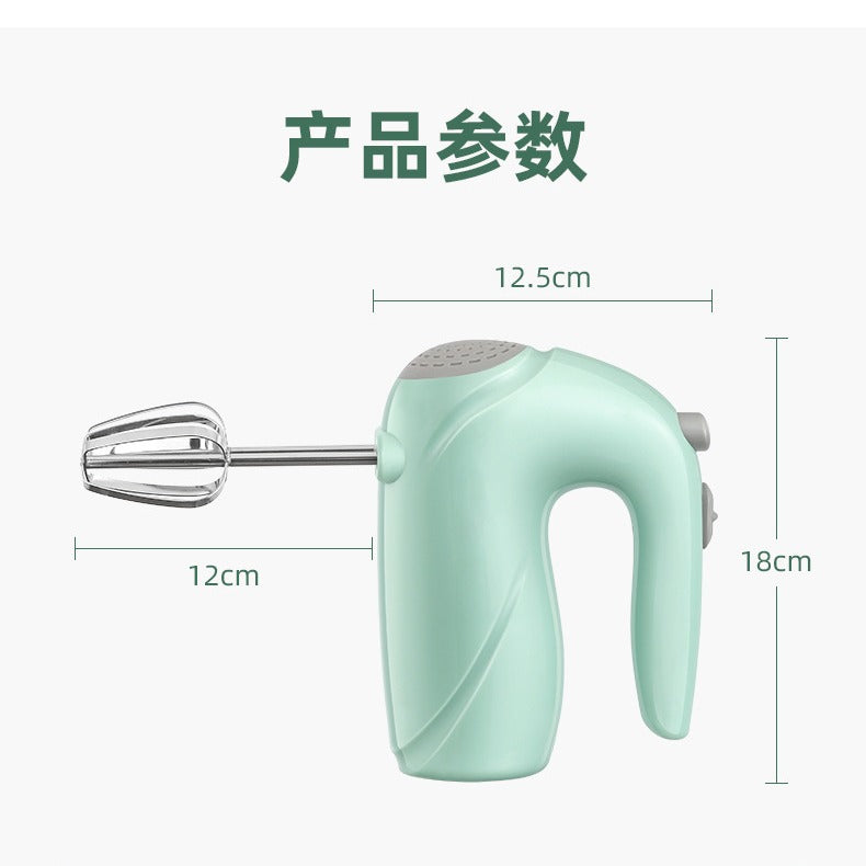 Electric hand mixer - mini portable egg beater for home baking - whisk & mixer