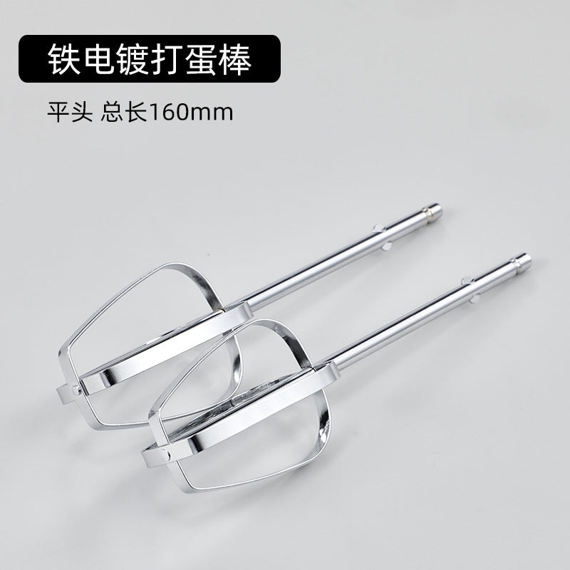 Electric egg whisk attachment, kitchen cake cream mixer head, 304 stainless steel whisk rod, universal replacement part for manufacturers