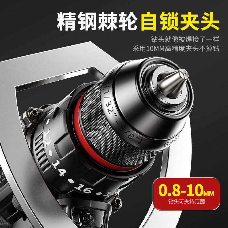 Ai Ruidun Electric Drill Brushless Small Steel Cannon Hand Electric Drill Rechargeable Multifunctional Household Impact Drill Lithium Battery Pistol Drill