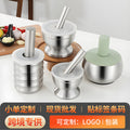 304 stainless steel garlic pounder, garlic paste bowl with lid, grinding artifact, medicine pounder, powder jar processing and personalized