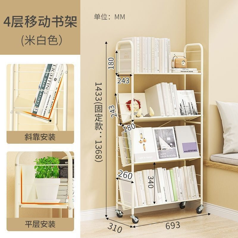 Living room bookshelf floor storage rack - mobile with wheels, home simple cart, snack storage bookshelf, invisible bookshelf