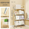 Living room bookshelf floor storage rack - mobile with wheels, home simple cart, snack storage bookshelf, invisible bookshelf