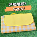 Picnic mat outdoor moisture-proof pad portable spring outing ground mat picnic cloth ins style camping mat outing picnic supplies