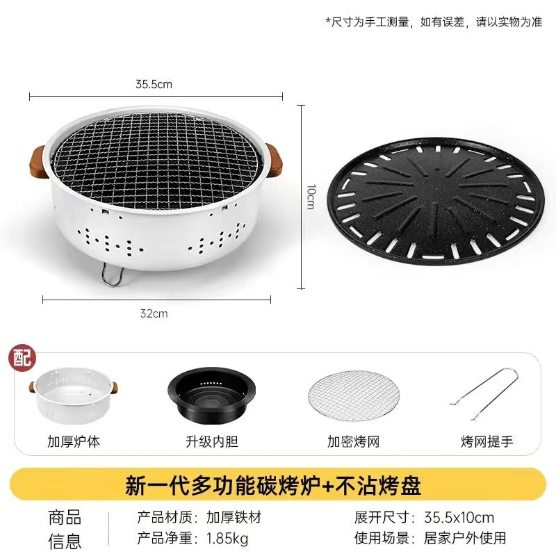 Household oven convenient round oven tea making barbecue multi-function barbecue grill outdoor barbecue charcoal