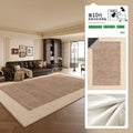Removable and washable living room carpet, mid-century style, machine washable, double-layer sofa floor mat, high-end bedroom, no-maintenance bedside blanket