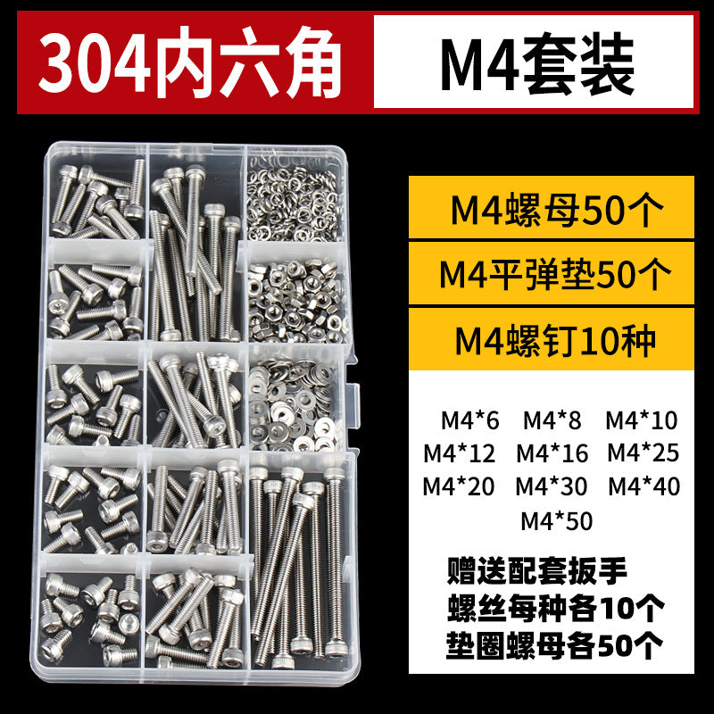 Grade 12.9/304 Stainless Steel, Hexagon Bolt Nut Washer Set, Hexagon Cup Head Boxed Screws
