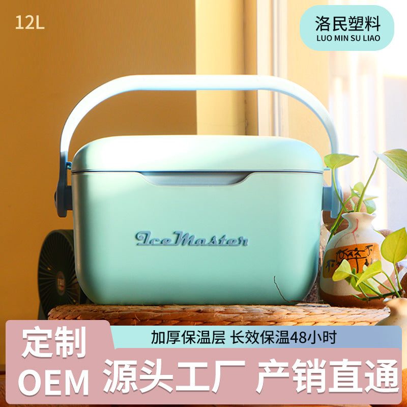 Small insulated box summer gift mini 6cansatchel portable milk storage breast milk shoulder strap fresh-keeping gift box