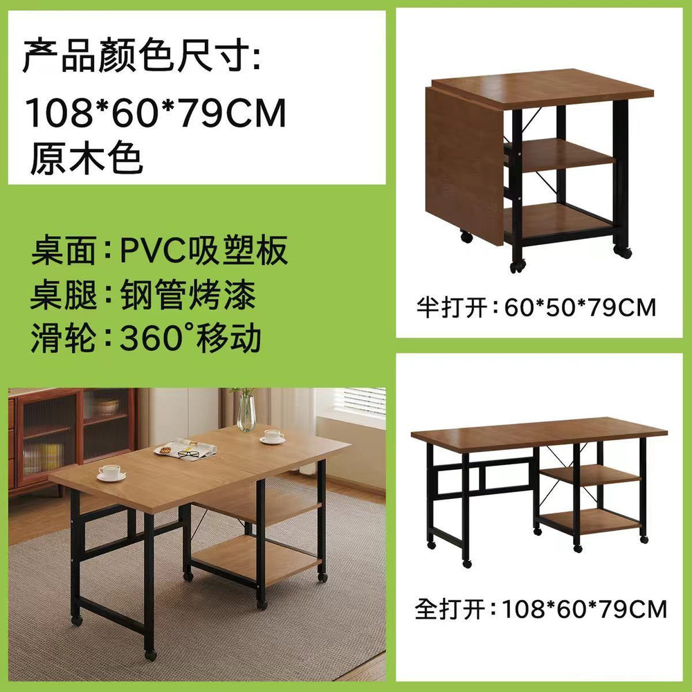 Iron art movable dining table rental house for homedouble-layer storage foldable table kitchen movable storage square table