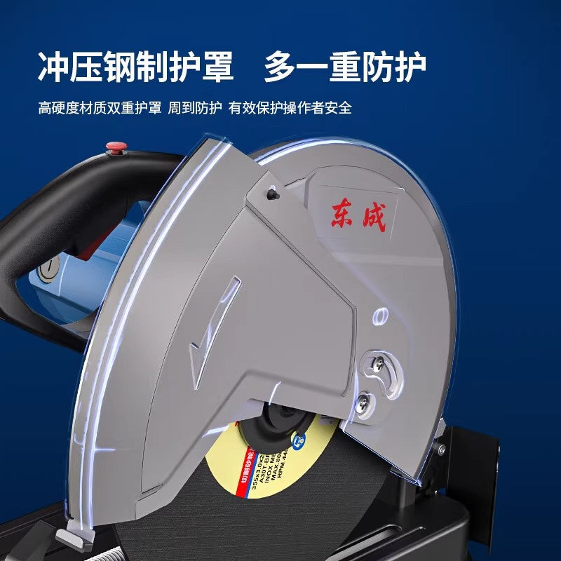 Dongcheng profiling cutter multifunctional steel wood desktop electric saw dongcheng 355 high power metal cutting saw