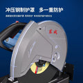 Dongcheng profiling cutter multifunctional steel wood desktop electric saw dongcheng 355 high power metal cutting saw