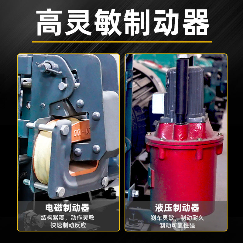 HuGong Electric Hoist Small Household Crane Hydraulic Magnetic Brake Hoist Construction Machinery Hoist
