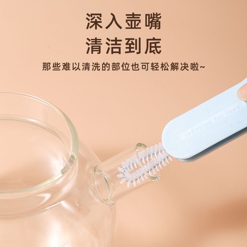 Insulated cup lid gap cleaning brush cup handy gadget cup brush multi-function three-in-one groove bottle mouth for home
