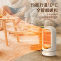 warm heater for homeptc ceramic heating heater for home desktop heating high-power bedroom electric heater