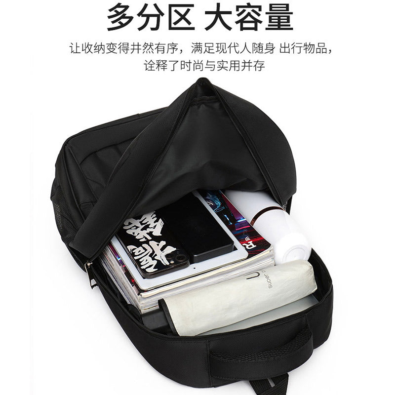 Customized simple commuter men's backpack large capacity high sense Oxford business computer bag middle school student schoolbag