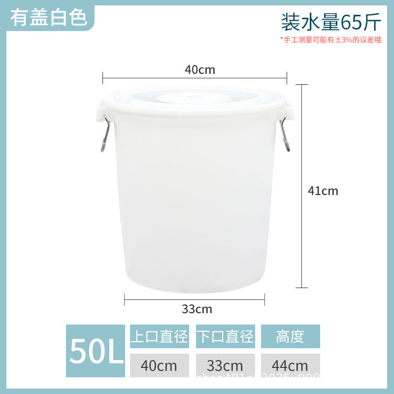 Plastic bucket round bucket large capacity thickened with lid household water storage sanitation outdoor large trash can round commercial