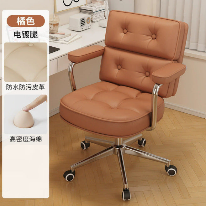 Computer chair for homeplaid office chair bedroom swivel chair study seat retro chair back chair rotate desk chair