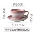 220ml pink