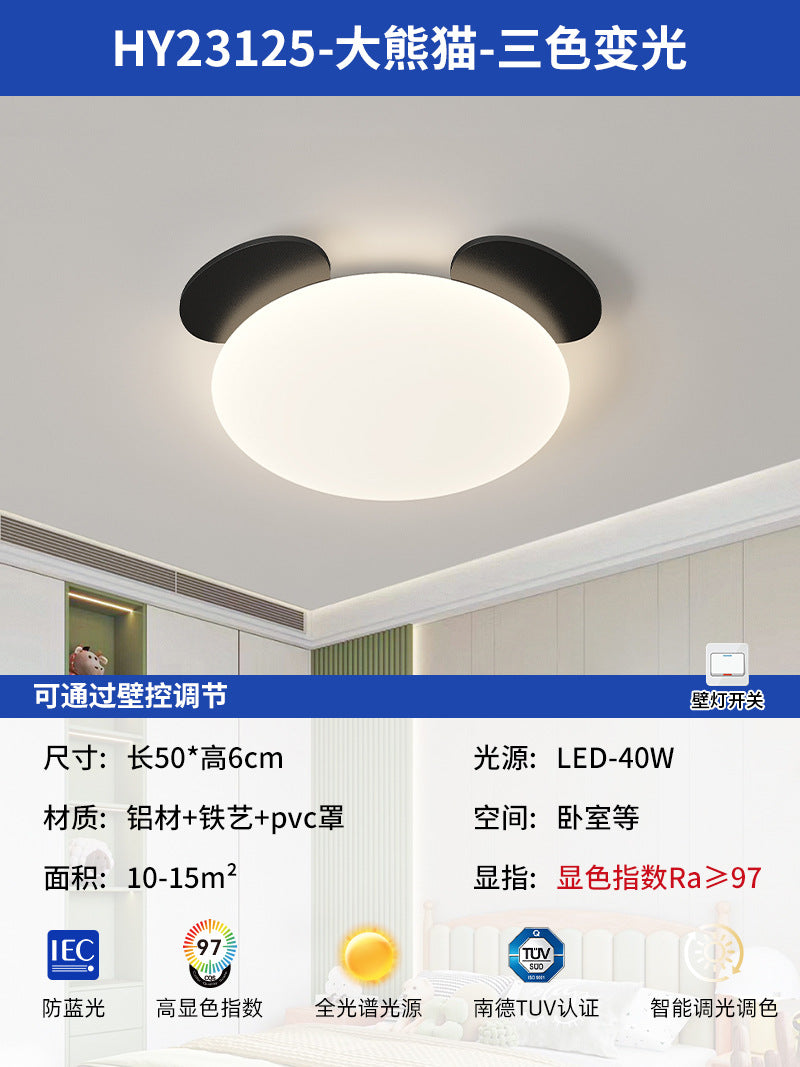 [Strict Selection] 2025 New Panda Children's Room Full Spectrum Eye Protection Ceiling Light Ultra-thin Master Lighting for Boys and Girls