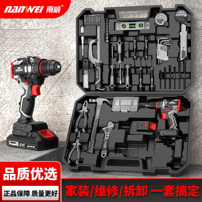 Nanwei brushless cordless drill kit 110-piece set, hand tool household multifunctional combination electric screwdriver