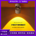 Popular sun never sets entrance porch light wall washer surface mounted spotlight creative sunset red corridor aisle atmosphere light