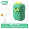 Source factory processing, wholesale, and customization of baby formula containers, portable baby food and rice cereal boxes, and airtight storage jars