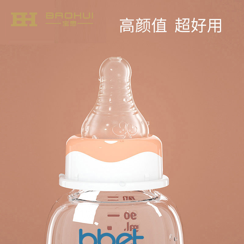 Baby elephant glass baby bottle - standard neck, juice, mini, for newborns and infants