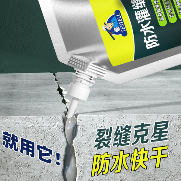 sealant, sealant, waterproof plugging and anti-cracking wall, ground road crack repair and plugging glue king