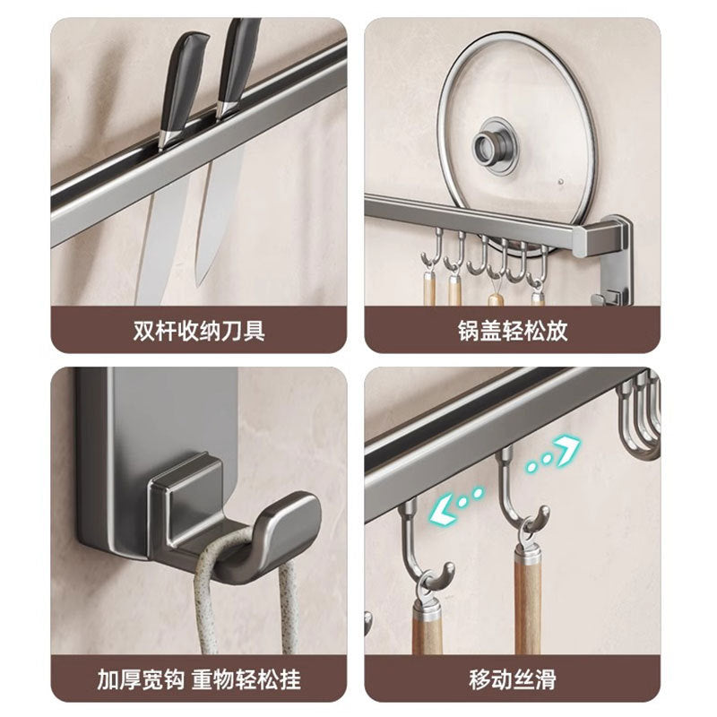 No punching kitchen hook rack hanging rod wall-mounted multi-functional kitchen utensils hanger spoon shovel storage rack