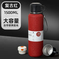 Red 1500ml