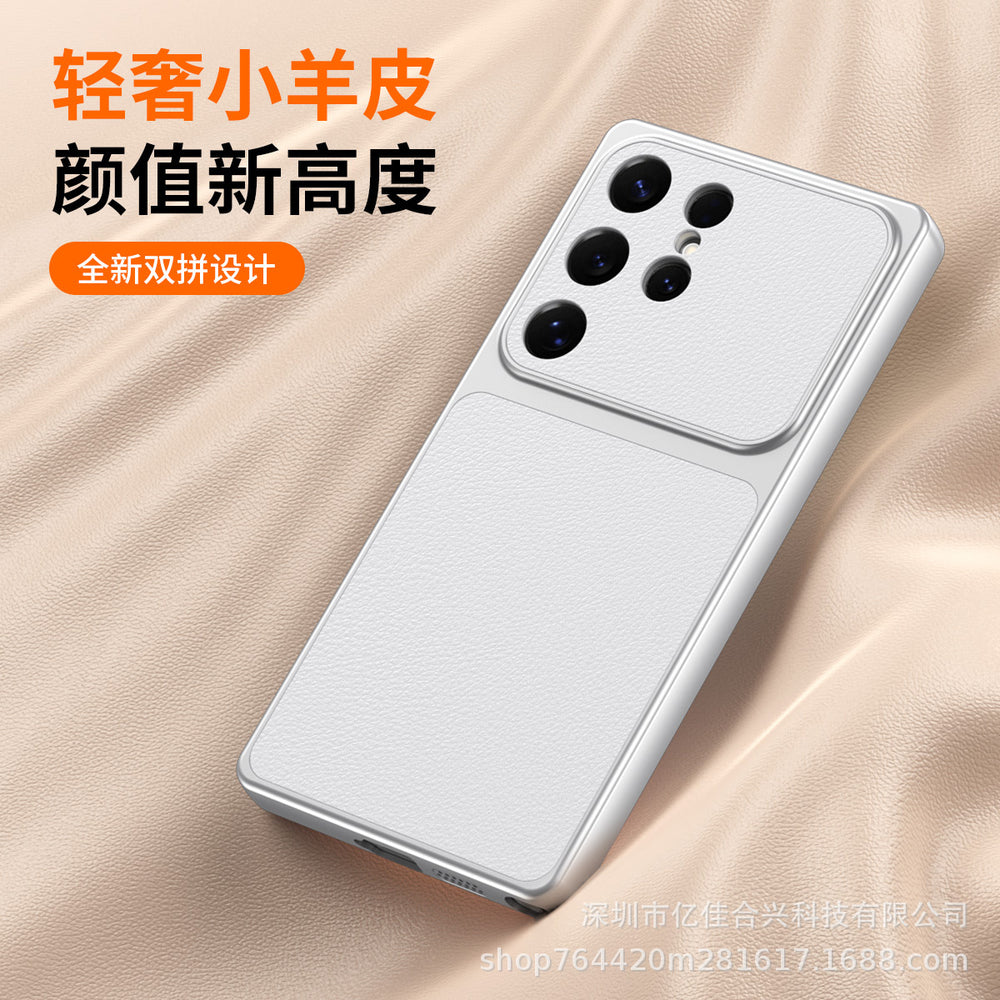 Suitable for samsung s26ultra, instantly transformed into plain leather s25, high-end s24, frosted anti-fall protective cover, lambskin simple
