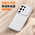 Suitable for samsung s26ultra, instantly transformed into plain leather s25, high-end s24, frosted anti-fall protective cover, lambskin simple