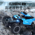 alloy remote control off-road climbing car four-way charging remote control high-speed alloy off-road climbing car kids toy