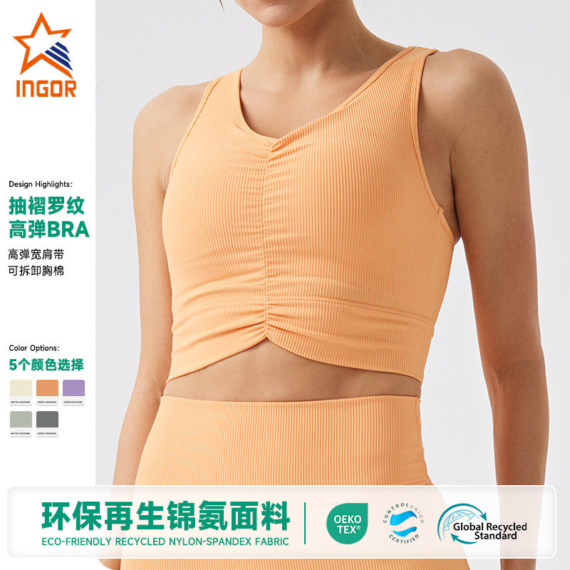 environmental-friendly sports bra with chest pad tight back yoga bra pleated ribbed fitness sports intimates