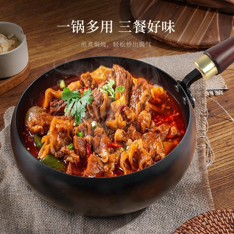 Cross-border explosion Mini small iron pan Small wok Household wok Uncoated pan Ancient belly pan
