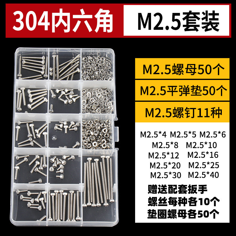 Grade 12.9/304 Stainless Steel, Hexagon Bolt Nut Washer Set, Hexagon Cup Head Boxed Screws