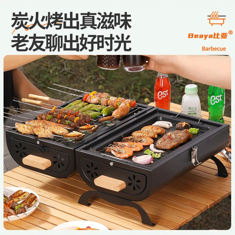 Outdoor portable barbecue grill smokeless foldable barbecue grill thickenedcamping style large frying and grilling dual-purpose charcoal barbecue stove