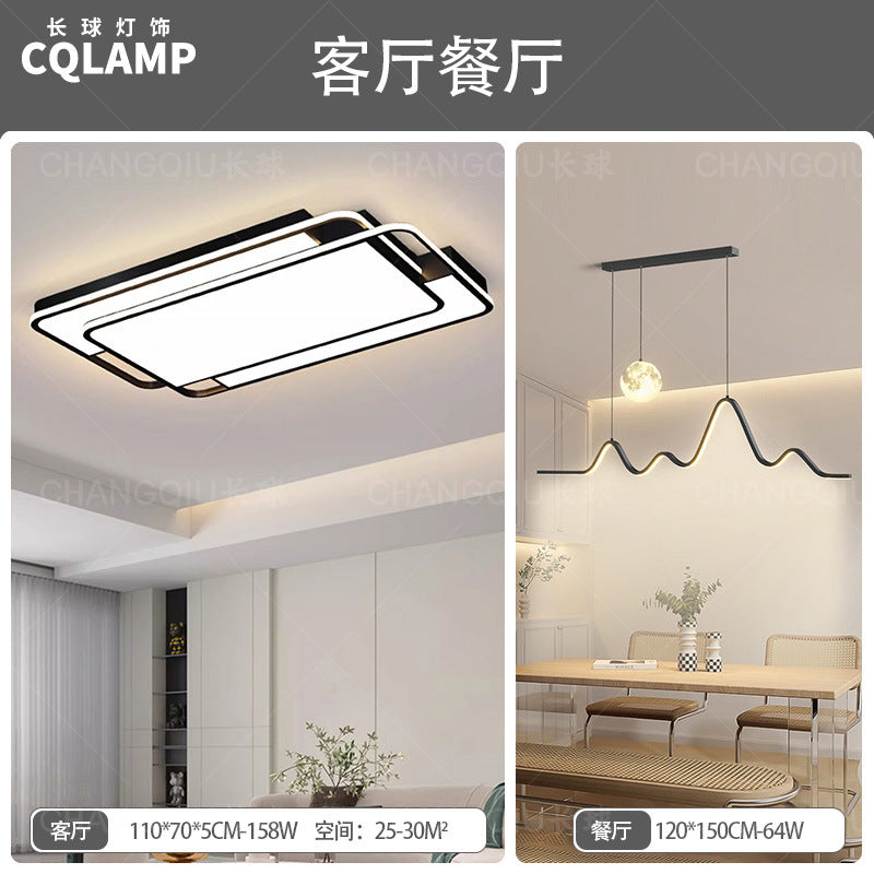 Ceiling light, living room hall main light, advanced sense of simplicity, modern bedroom light, full spectrum, Zhongshan home improvement lighting fixtures