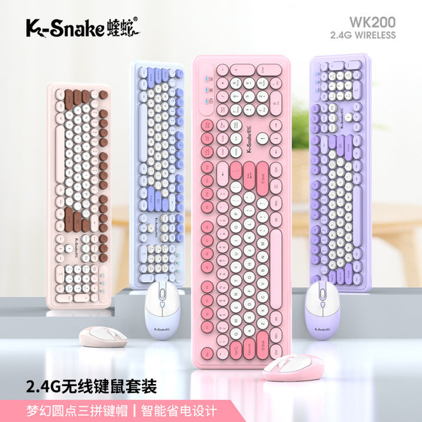 Viper WK200 Wireless Office Keyboard Mouse Set Mute High Value Girls Business Typing Keyboard 2.4G