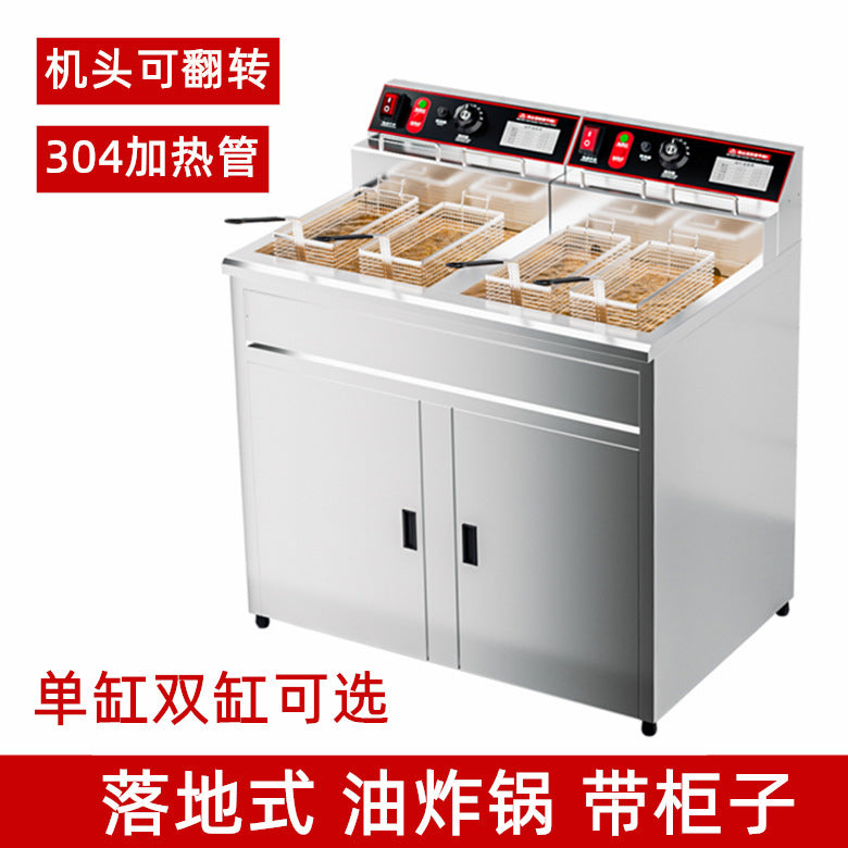 Commercial vertical electric fryer large capacity constant temperature fried chicken fried skewers stall fryer intelligent automatic single and double cylinder