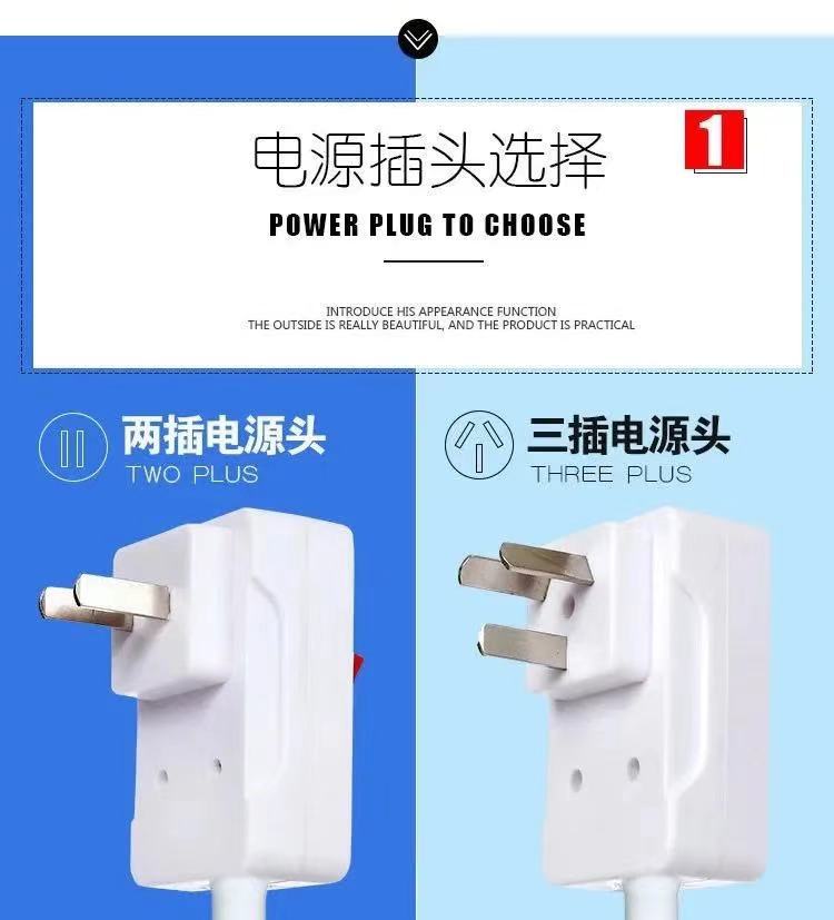 For homeled plug-in socket light bulb with switch plug-in light super bright bedroom living room energy-saving wall plug light