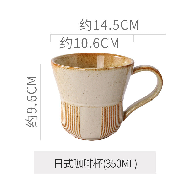 Creative trumpet shape clay coffee cup latte latte cup japanese style chinese ancient style plate plate for home mug