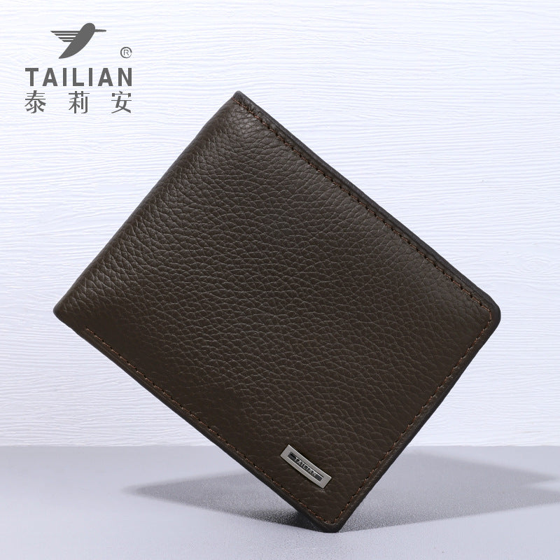 Terian first-layer cowhide short wallet for men,  business multi-functional men's wallet wholesale, free gift box.